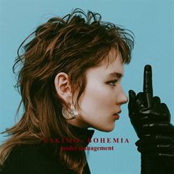 Bohemia model management, s.r.o.