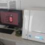 Poliklinika Břeclav, s.r.o.