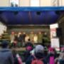 advent UK
