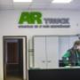 AR TRUCK s.r.o.