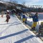 SKI areál Vrchlabí s.r.o.