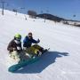 SKI areál Vrchlabí s.r.o.