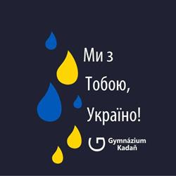 Gymnázium Kadaň