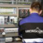 MICROCOMP, spol. s r.o.