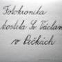 Římskokatolická farnost Pečky