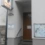 Veterinární ordinace Strakonice - MVDr. Karel Faměra