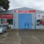 Q-SERVICE AUTOSERVIS NEU AUTO s.r.o.