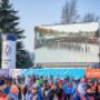 SPORTOVNÍ A VEŘEJNÉ AKCE