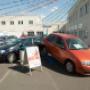 AAA AUTO Kolín - Uvažujete o koupi nového vozu? Přijďte nás navštívit na pobočku v Kolíně