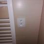 KS elektroinstalace s.r.o.