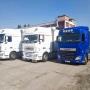 Express Cargo Company s.r.o.