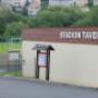Městský stadion a ubytovna Taverny