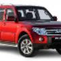 Díly Mitsubishi