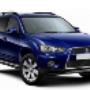 Díly Mitsubishi