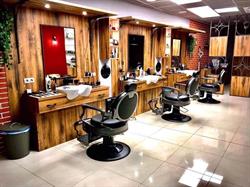 Number One Barbershop