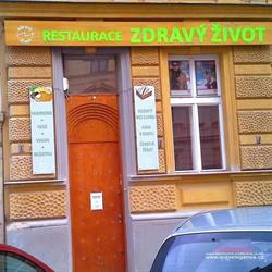 Restaurace Zdravý Život