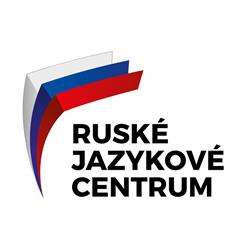 Ruské Jazykové Centrum