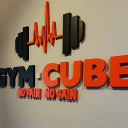 GYM CUBE