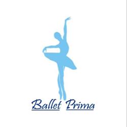 Ballet Prima