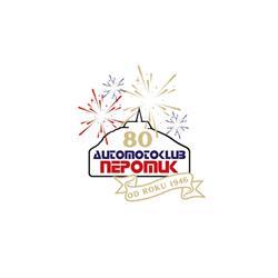 Automoto klub Nepomuk v AČR