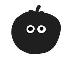CHUTNEJ
