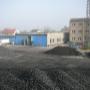 EXPOL TRADE, s.r.o.