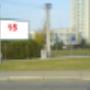 BILLBOARD Plzeň