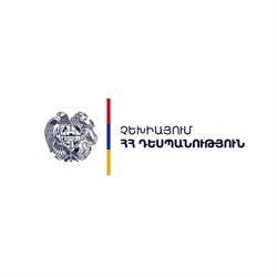 Velvyslanectví Arménské republiky v České republice