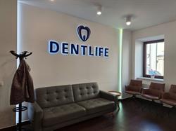 Dentlife s.r.o.