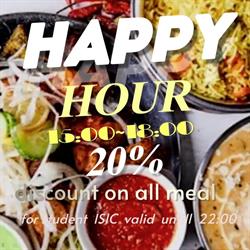 The Himalaya Restaurant and Beer Bar