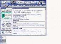 A-ASKA group s.r.o.