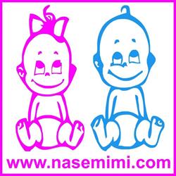 NAŠE MIMI