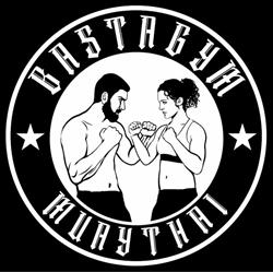 Basta Gym Most