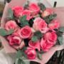 FlowerStars