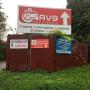 Q-SERVICE AVG AUTOSERVIS