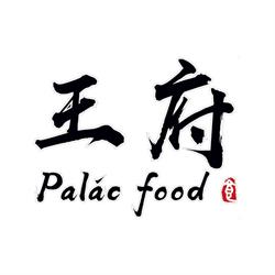 Palác Food - S1 Center Plzeň