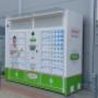 Dr. Max Box Hostivice, HM Tesco
