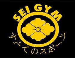 Sei Gym