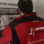 Elektroinstalace Bárta