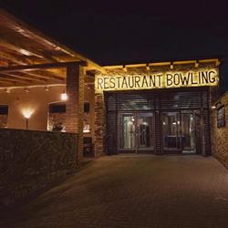 Bowling Velké Pavlovice