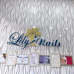 Lily Nails