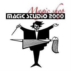 MAGIC STUDIO 2000