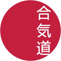 AIKIDO DOJO - AIKISPOT