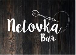 Netovka Bar