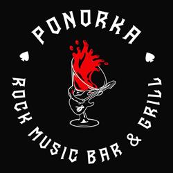 Bar Ponorka