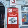 Q-SERVICE Autoservis Duchcov
