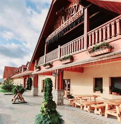 Hotel Farma Vysoká