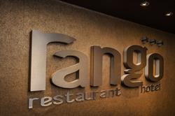 Hotel Restaurant RANGO (pobočka Plzeň-Vnitřní Město)