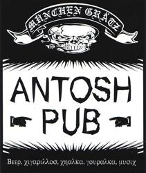 Antosh pub