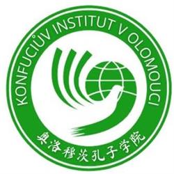 Konfuciův institut v Olomouci